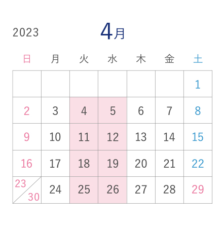 4月営業カレンダー