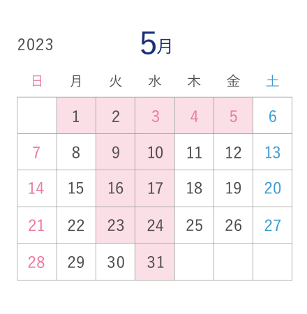 5月営業カレンダー
