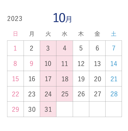 10月営業カレンダー