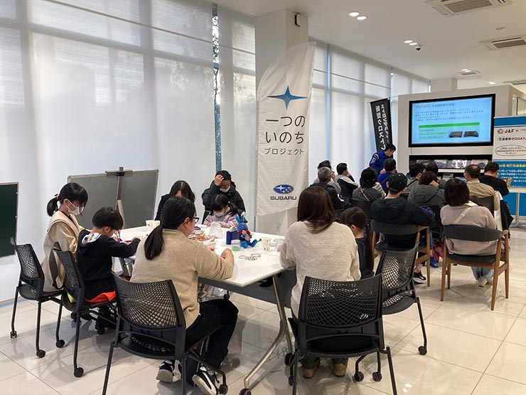 一つのいのちプロジェクト | 千葉スバルについて | 千葉スバル株式会社