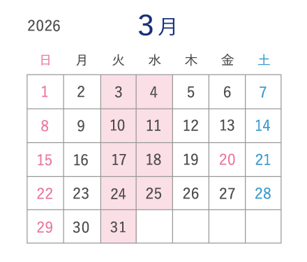 3月営業カレンダー