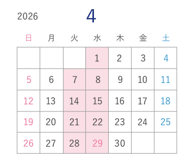 4月営業カレンダー