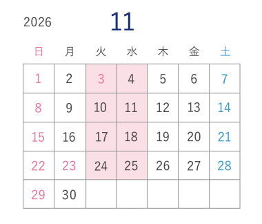 11月営業カレンダー