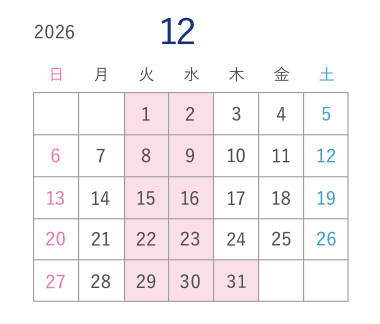 12月営業カレンダー