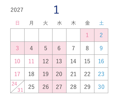 1月営業カレンダー