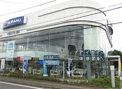 誉田店