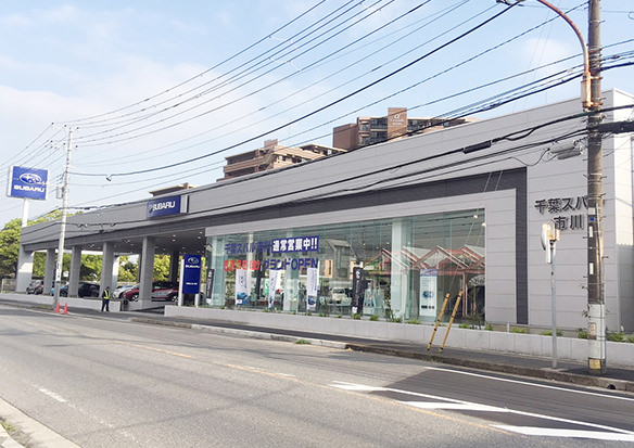 市川店