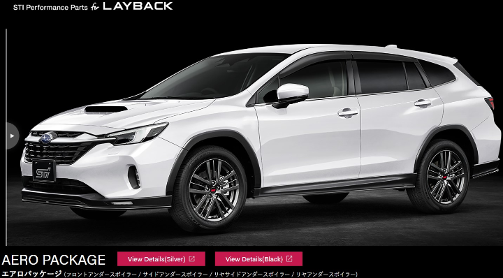 来るぞ、STRONG”千葉スバル 秋の感謝祭開催！ | スタッフブログ