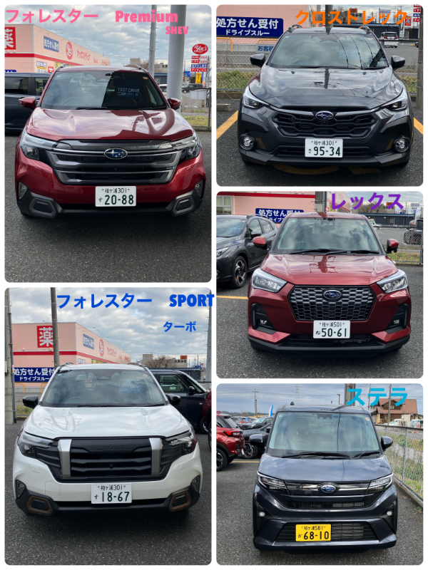 ★支払総額3.6万円★定休日なし！いつでも現車確認可能です！ SYM UMI50 黒 人気のUMI！ バッテリー新品！ サイスタ付き！速度良好！ 連休＆初売りフェアのご案内☆ | スタッフブログ | 千葉スバル株式会社