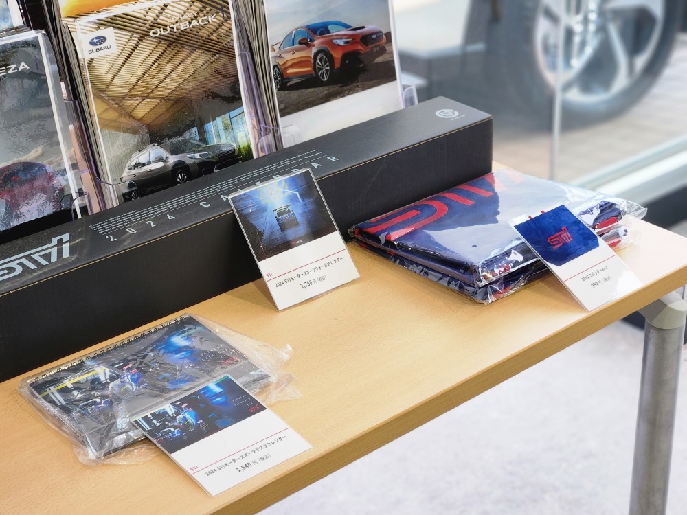 2022年ゲルハルト◦リヒター展販売グッズ(写真立、ハガキ)掲載新聞、フライヤー 61EHljVO8DL._UF894,1000_QL80_.jpg