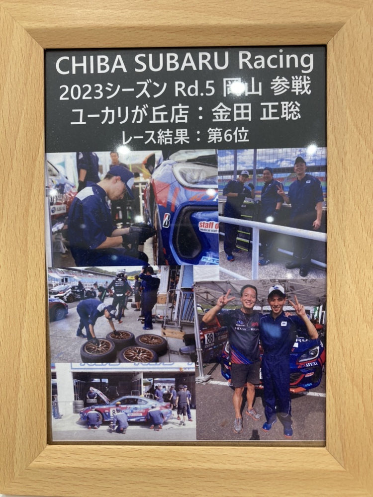 2022年ゲルハルト◦リヒター展販売グッズ(写真立、ハガキ)掲載新聞、フライヤー 61EHljVO8DL._UF894,1000_QL80_.jpg