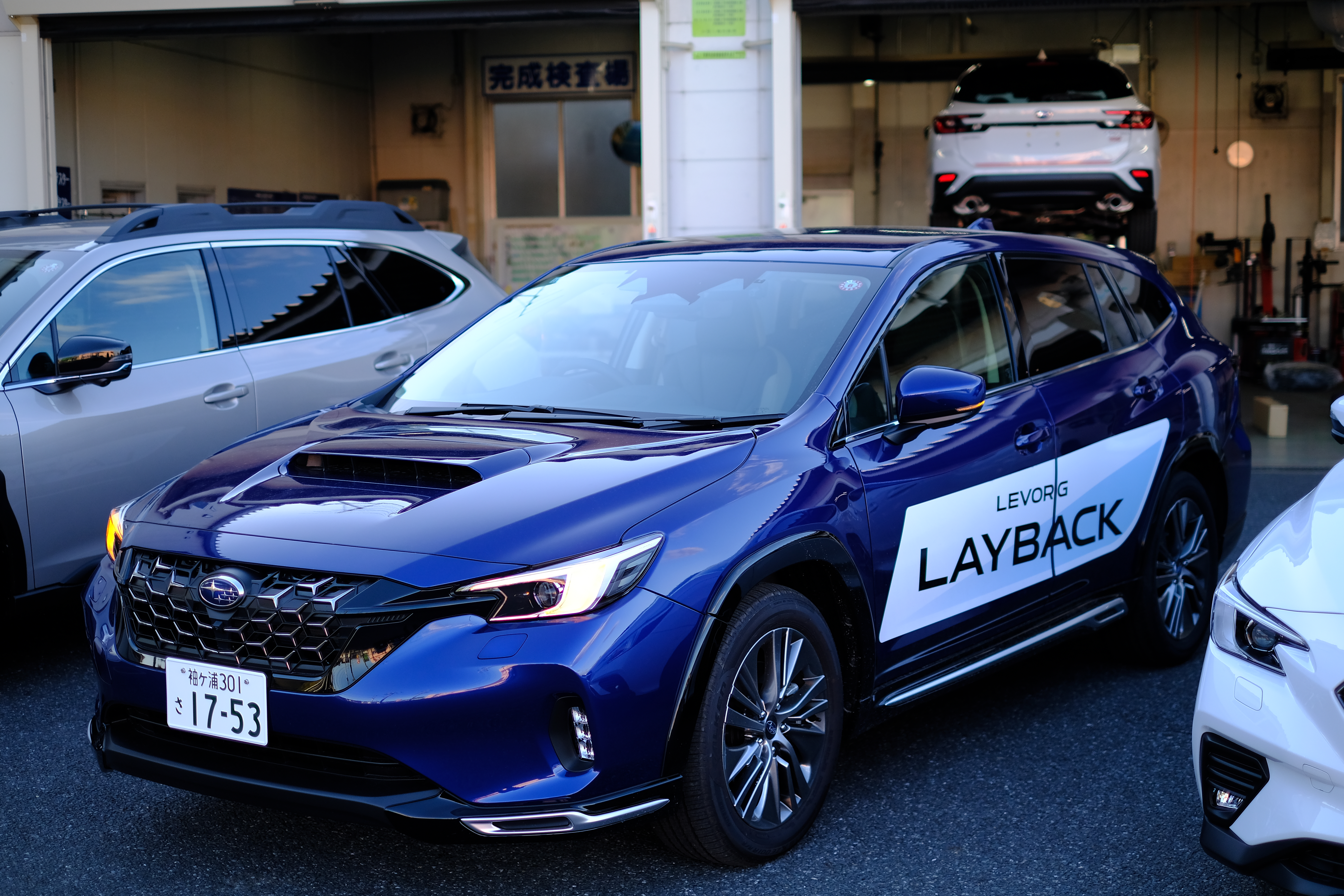 茂原店】魅力あふれる試乗車7台をご紹介♬ | スタッフブログ | 千葉