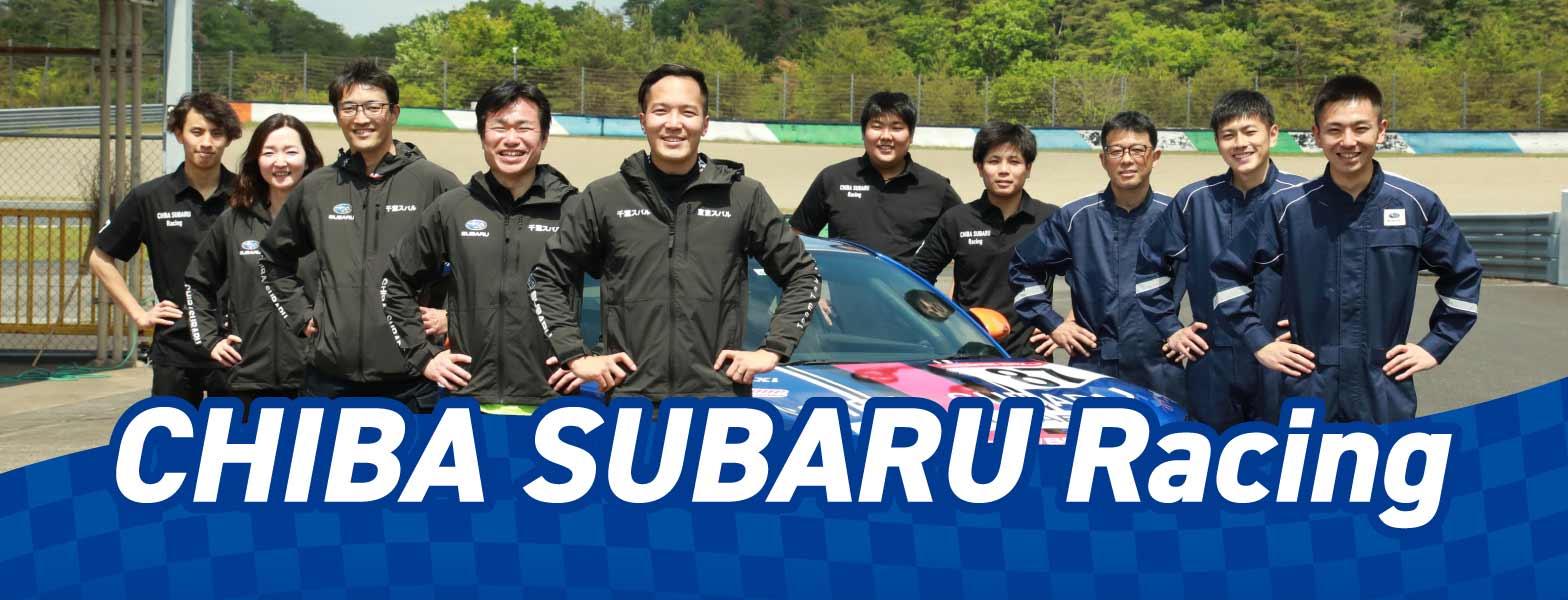 CHIBA SUBARU Racing