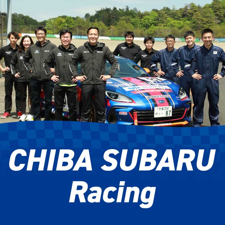 CHIBA SUBARU Racing