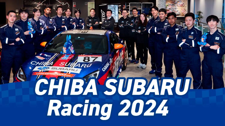 CHIBA SUBARU Racing