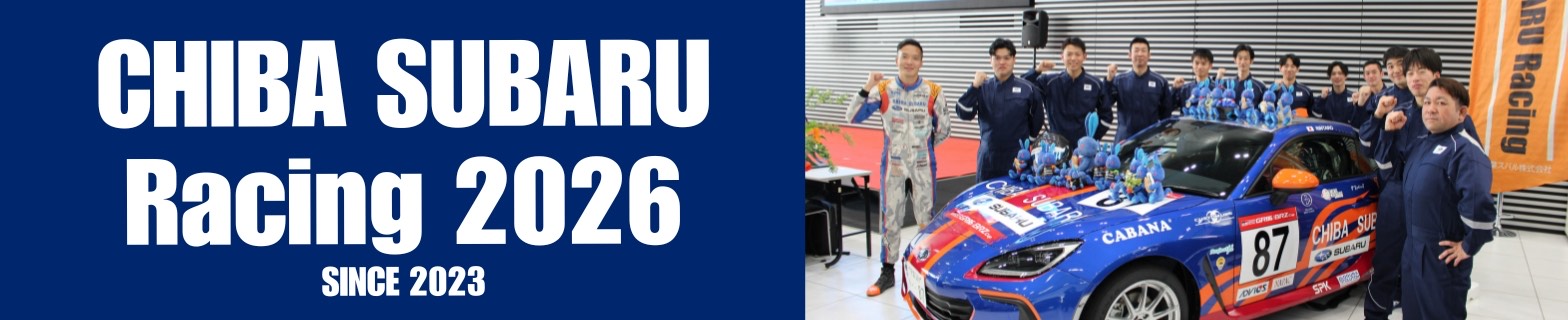 CHIBA SUBARU Racing