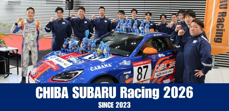 CHIBA SUBARU Racing