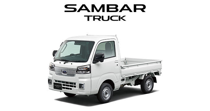 SAMBAR TRUCK