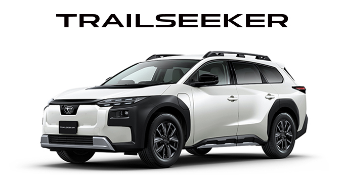 新車・試乗車 | 千葉スバル株式会社
