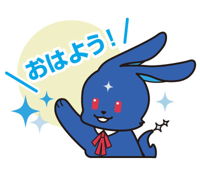 千葉スバル キャラクター チバル | 千葉スバル株式会社