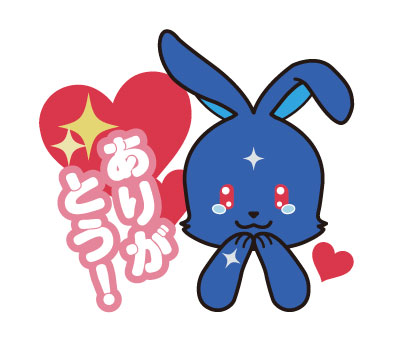 限定 CHIBARU グッズ 千葉スバル チバル スバルブリーズスバルノベルティ CHIBARU🥜発見👀✨ #千葉スバル #chibasubaru #スバル #subaru