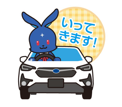 限定 CHIBARU グッズ 千葉スバル チバル スバルブリーズスバルノベルティ CHIBARU🥜発見👀✨ #千葉スバル #chibasubaru #スバル #subaru