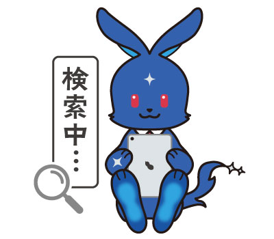 限定 CHIBARU グッズ 千葉スバル チバル スバルブリーズスバルノベルティ 千葉スバル キャラクター チバル | 千葉スバル株式会社