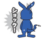 千葉スバル キャラクター チバル | 千葉スバル株式会社