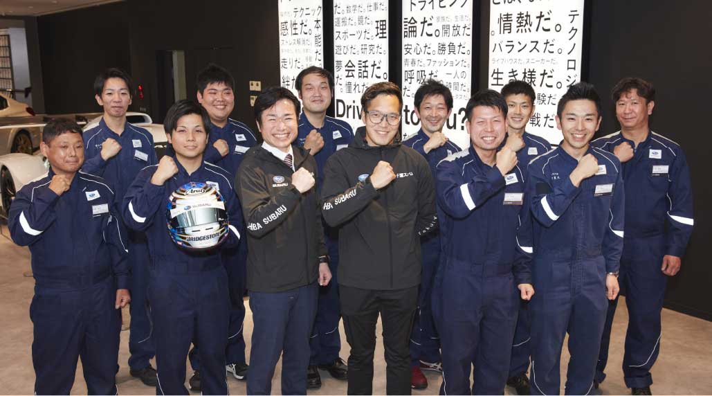 千葉スバルレーシング発表