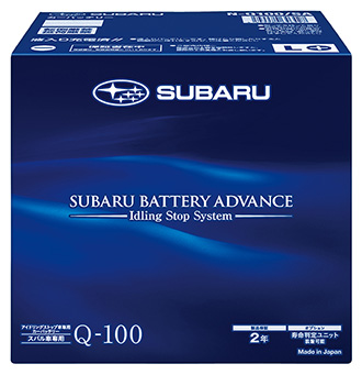 SUBARU BATTERY ADVANCE