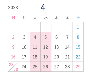 2023年4月