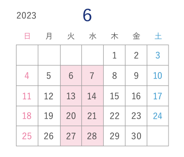 2023年6月