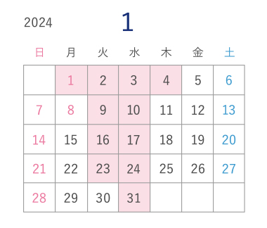 2024年1月