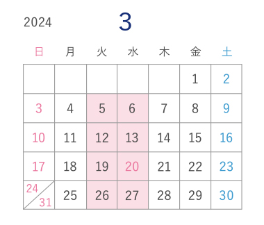 2024年3月