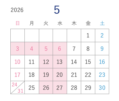 2026年5月