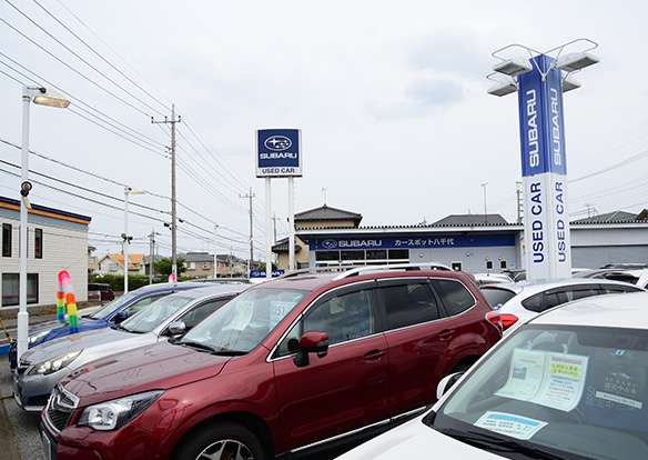 カースポット八千代