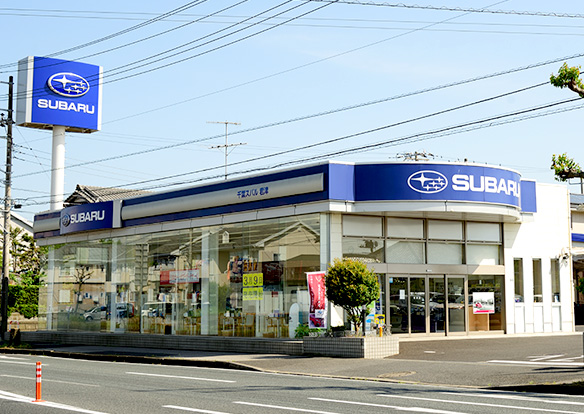 君津店