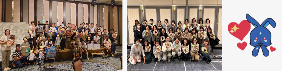 夏季と冬期に労働組合主催によるイベント