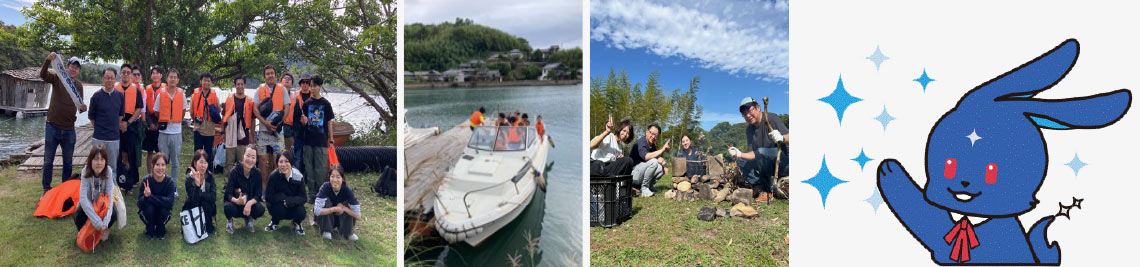 社員旅行・キャンペーン旅行