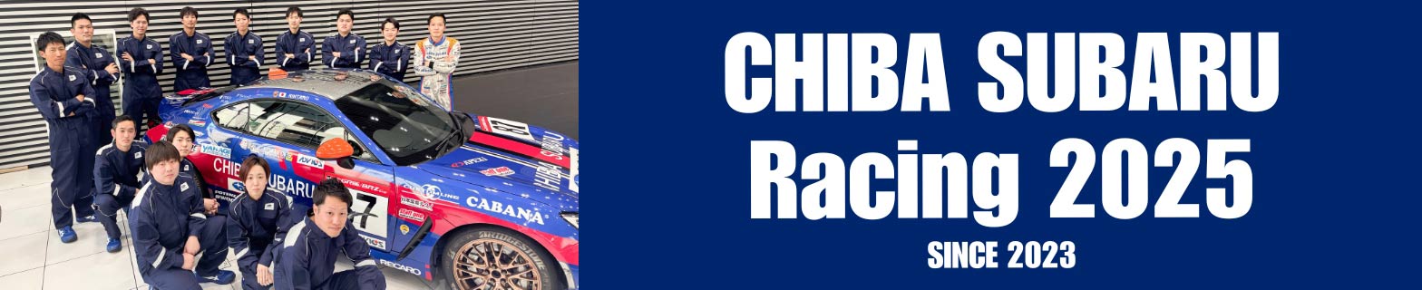 CHIBA SUBARU Racing