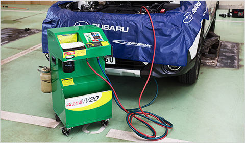 スラッジナイザー