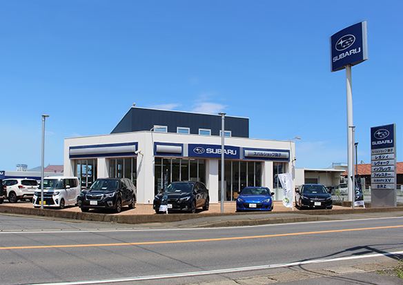 スバルショップ銚子(スバル千葉東株式会社)